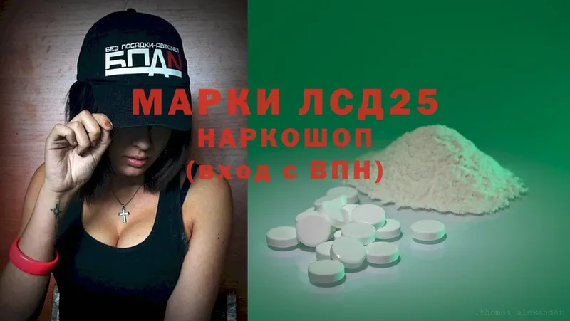 Как найти наркотики Катайск МАРИХУАНА  Cocaine  КЕТАМИН  Меф  СК 