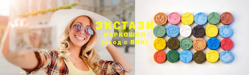 Ecstasy 300 mg  даркнет сайт  Катайск 